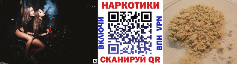 LSD-25 Аша