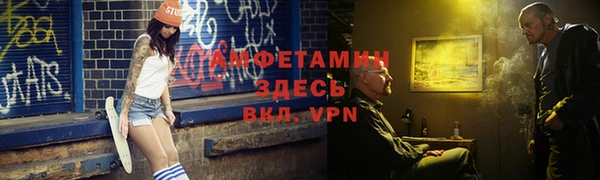 гашик Аркадак