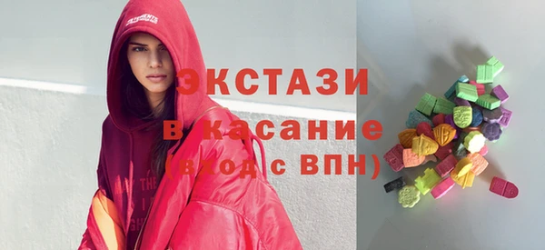 мефедрон Арсеньев