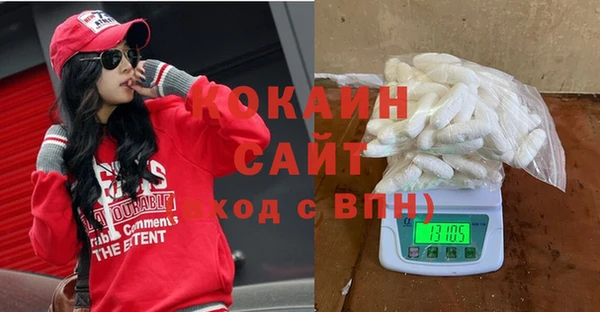кокаин перу Остров
