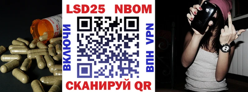 LSD-25 экстази кислота  Аша 