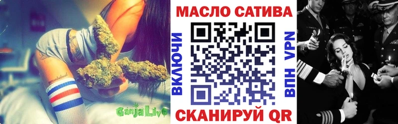 ТГК вейп  Аша 